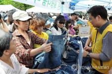 노원구, 소외계층을 위한 희망나눔 바자회 열어