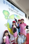 풀무원 샘물, 어린이 축제 푸른 꿈을 찾아서 후원