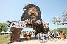 연천 전곡리구석기축제 개막