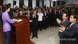 새누리당 대구경북 총선공약 실천본부 출범식