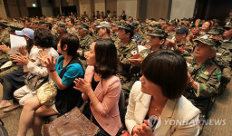 학교폭력예방에 고엽제전우회와 학부모단체가 함께