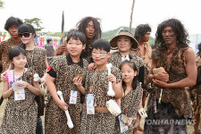 연천 전곡리구석기축제 개막