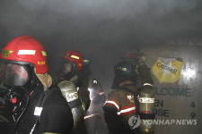 연기로 가득찬 부산 부전동 노래방