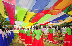 광진구 전통성년례