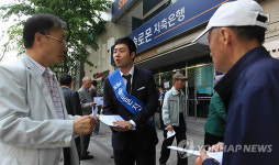 5천만원 이하 예금은 안전합니다