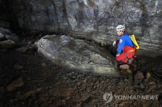 거문오름용암동굴계 대림동굴의 용암표석