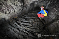 거문오름용암동굴계 상류동굴군 전모 드러나