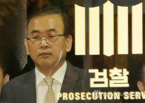 박영준 구속…드릴 말씀없다.죄송하다(종합2보)