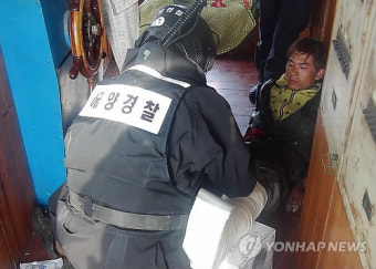 평택해경, 중국어선 검문 중 부상 선원 응급치료