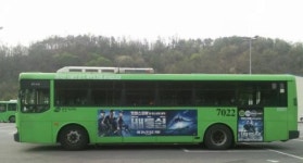 천광애드컴, 서울시내버스에 선팅지 무상공급