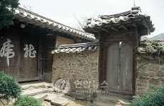 김찬경 회장 별장 아산 건재고택 경매 진행 중