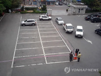 주차 못 합니다