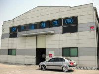 충남경찰, 반도체공장 위장 불법게임장 적발