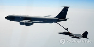 한미 연합 공중급유훈련
