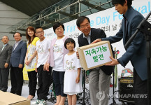 서울시 공정무역도시 서울 추진