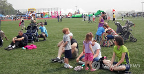 평택 미군기지(K-6) 12일 개방