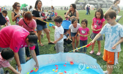 평택 미군기지(K-6) 12일 개방