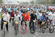 2012 하이서울 자전거 대행진