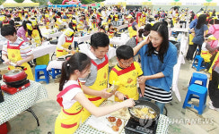 엄마 아빠랑 야외에서 요리 만들어요