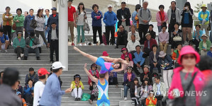 엑스포 광장에서 거리문화공연