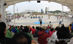 엑스포 광장에서 거리문화공연