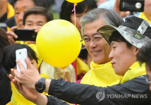 잘 나왔나요
