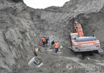 양산서 폐기물 더미 무너져 3명 사망(종합)