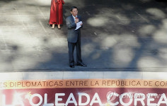 부에노스아이레스에서 열린 한류와 함께하는 가을밤