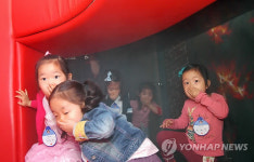 오늘은 나도 소방관 !!