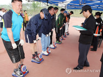 <카메라뉴스> 소방공무원 합동 체력 검정