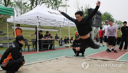 <카메라뉴스> 소방공무원 합동 체력 검정