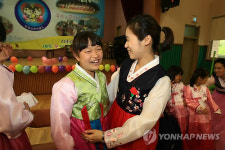 선생님 고마워요