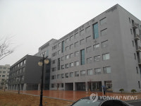 최고 시설 갖춘 한양대 약학관, 16일 개관