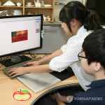 한국도자기와 교육청이 함께 하는 직업체험