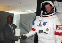 제네바 국제전기통신연합 정보통신 박물관 개관