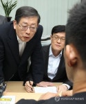 김총리 한국자산관리공사에서 서민금융지원 점검