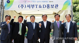 서부T&D와 함께하는 상반기 연수구 취업박람회