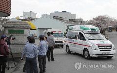 대형 인명사고 조사방해 태광산업 임직원 전원기소