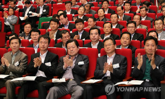 전국 경찰지휘부 워크숍 개최