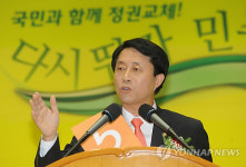 조정식 지지호소