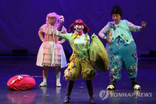 여수엑스포 가족뮤지컬 비틀깨기