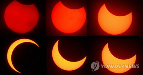 <카메라뉴스> 제주서 우주쇼 부분일식 관람