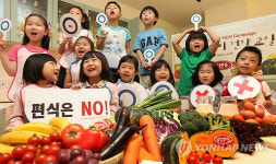 빕스, 어린이 건강교실