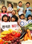 빕스, 어린이 건강교실