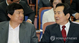 정세균과 신기남