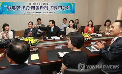 이채필 고용노동장관 춘천방문