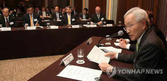 제33차 한-호주 경제협력위원회