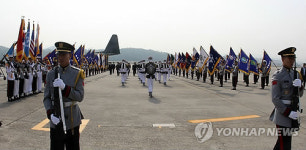 해군62전대(625정비대대A) | 62년만의 귀환