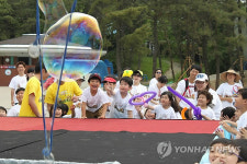 KBS Kids와 함께하는 신나는 어린이 세상