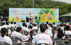 KBS Kids와 함께하는 신나는 어린이 세상